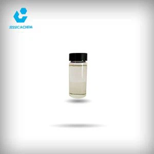 الموردون المتخصصون Silane Crosslinker MTMS CAS 1185-55-3